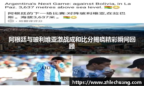 ub8优游