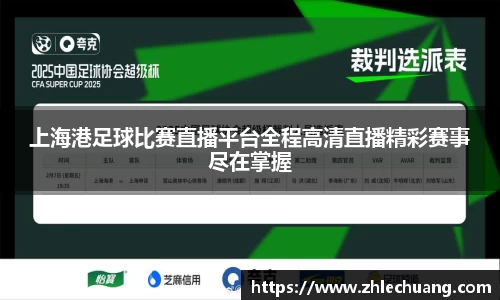 优游官网