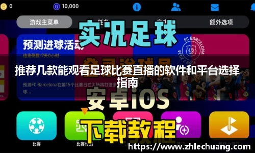 优游官网