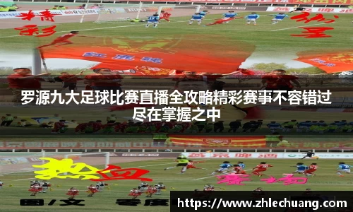 优游平台