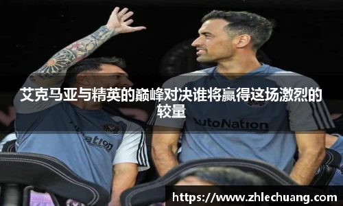 优游平台