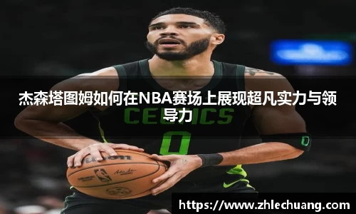 优游平台