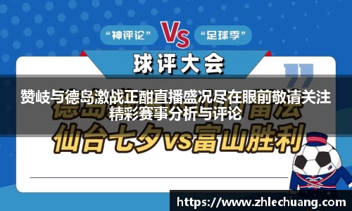 优游官网