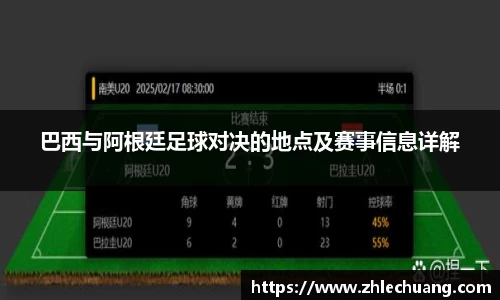 ub8优游平台