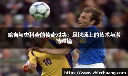 ub8优游平台