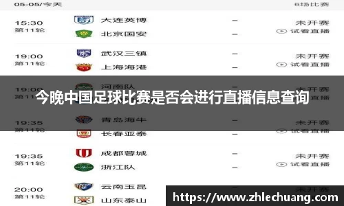 ub8优游