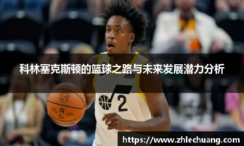 优游平台
