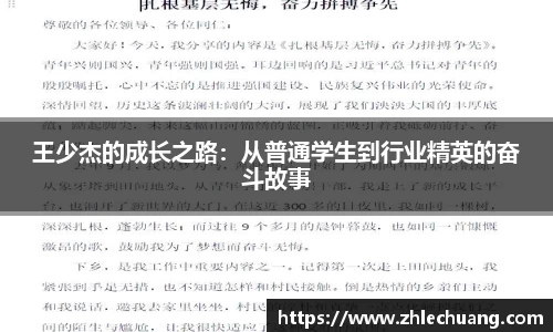 优游平台