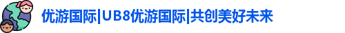 优游官网
